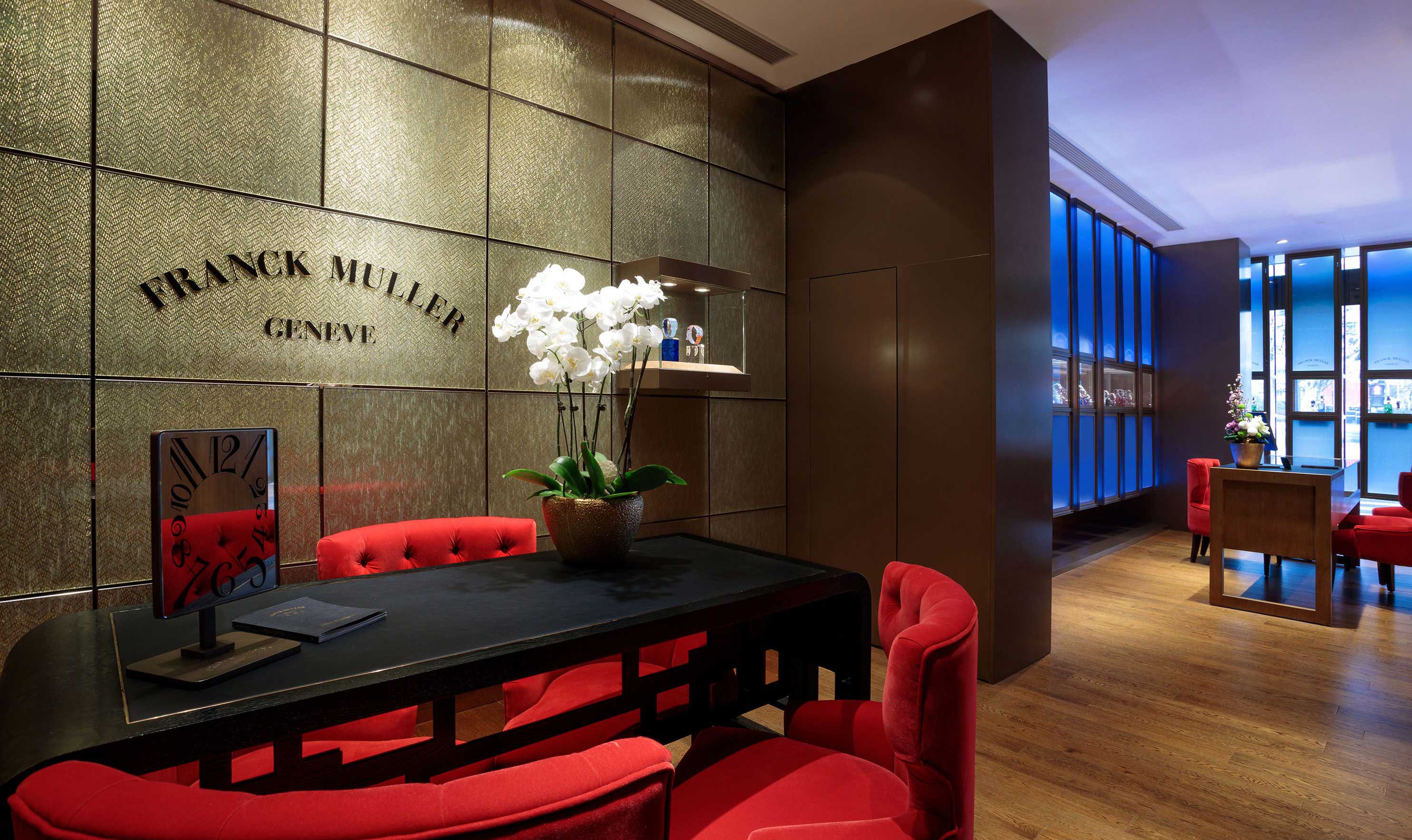 北京法穆兰售后维修服务网点(华贸中心写字楼店)